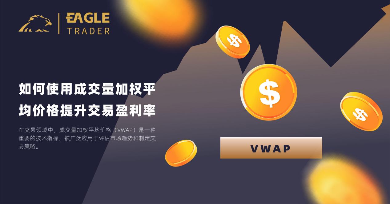 �ƽ���ƽ̨